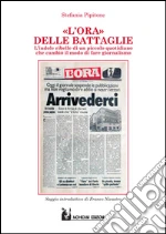 Pipitone Stefania