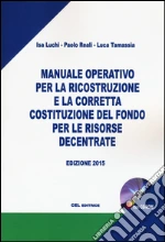 Luchi Isa; Reali Paolo; Tamassia Luca