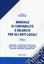 Rossi M. (cur.)