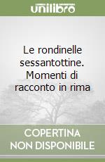 Oddo Marina