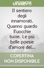 Gaeta L. (cur.); Russo S. (cur.)