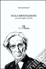 Russell Bertrand