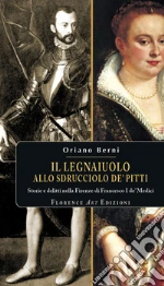 Berni Oriano