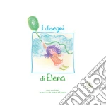 Colombo Maddalena; Ferraris Elena; Pietra Marzia