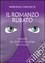 Dimonte Mariano