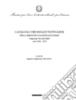 Biblioteca Nazionale Di Bari; Scagliarini E. (cur.); Zarra R. (cur.)