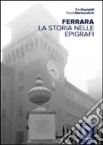 Castaldi Rita; Marescalchi Paola