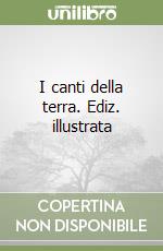 De Laurentiis Sebastiano A.