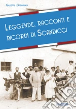 Garbarino Giuseppe