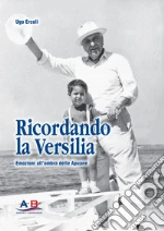 Ercoli Ugo