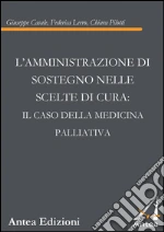Casale Giuseppe; Lerro Federica; Pilotti Chiara