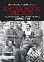Valiensi Silvano; Petrocchi Pietro