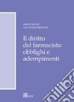 Saronni Valeria; Rigamonti Lara