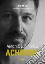 Ovchinnikov Anton