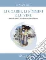 Dugo Giovanni; Casale K. E. (cur.)