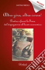 Smedili Santino