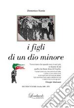Nania Domenico