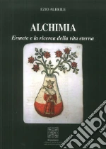 Albrile Ezio