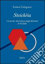 Colognesi Enrico