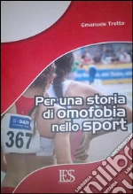 Tretta Emanuele