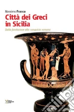 Frasca Massimo