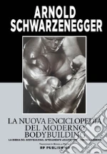 Schwarzenegger Arnold; Dobbins Bill