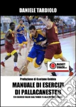 Tardiolo Daniele