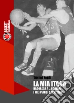 Zorzi Tonino