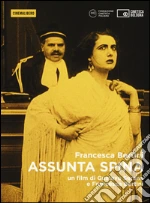 Bertini Francesca; Serena Gustavo