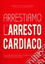 Aschieri Daniela; Ridella Augusto