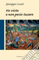 Locati Giuseppe