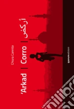 Cannito Chiara; Azzella Paolo