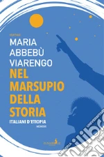Viarengo Maria