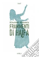 Khamis Khulud