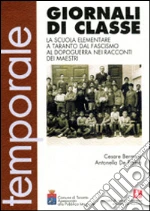Bermani Cesare; De Palma Antonella