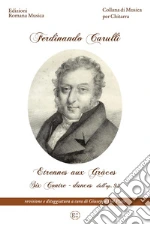Carulli Ferdinando