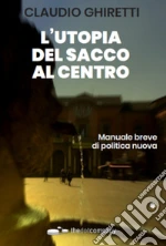 Ghiretti Claudio