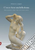 Longoni Vittoria