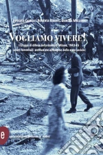 Cairoli Roberta; Fossati Roberta; Migliucci Debora
