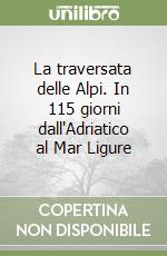 D'Alfonso Pierluigi