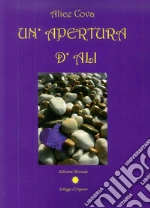 Cova Alice