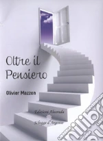 Mazzon Olivier