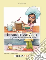 Piovano Giulia