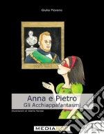 Piovano Giulia