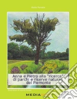 Piovano Giulia