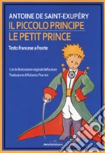 Saint-Exupry Antoine de