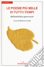 Corradi M. (cur.)