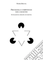 Boccia Pietro