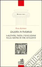 Fara Autiero