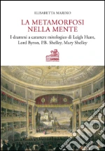Marino Elisabetta